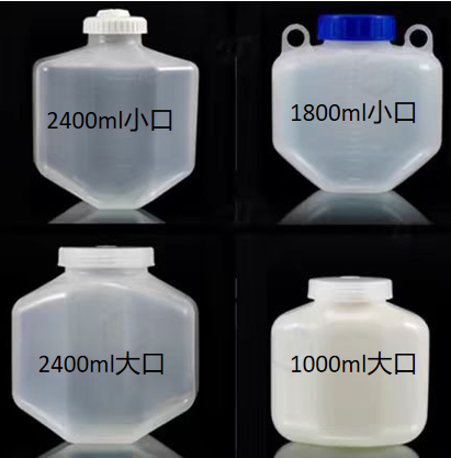 1000ml/1800ml/2400ml��������ƿ