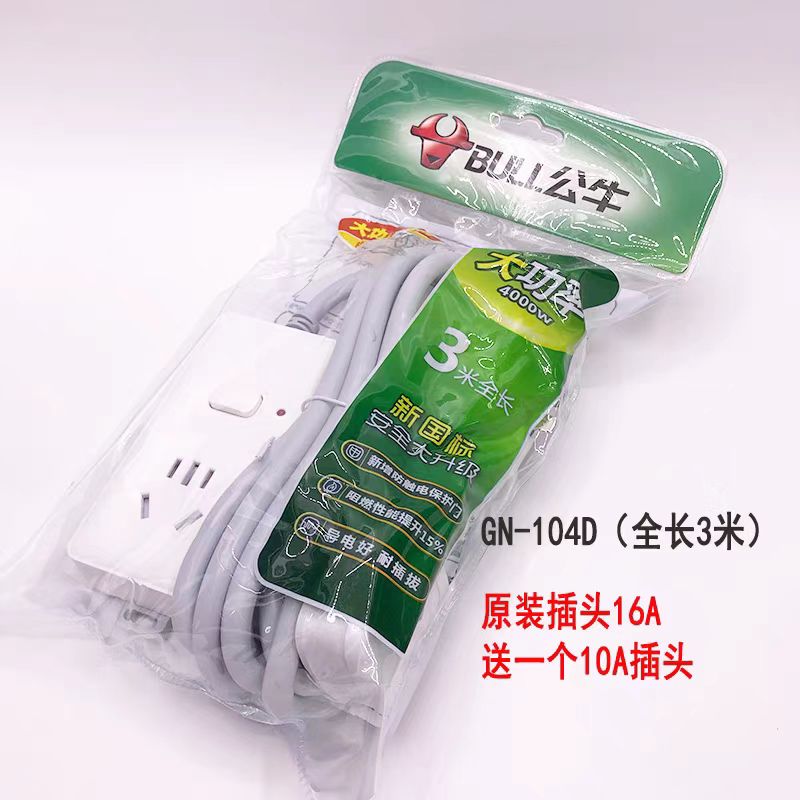 16A���ʲ���