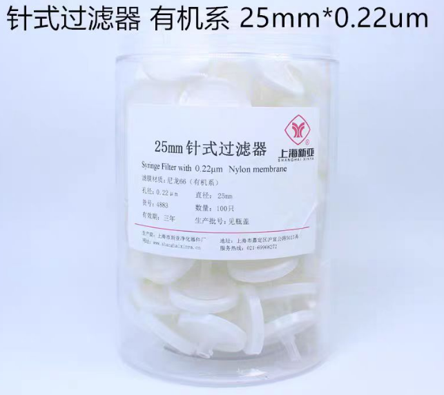 �л�ϵ25mm*0.22um��ʽ������