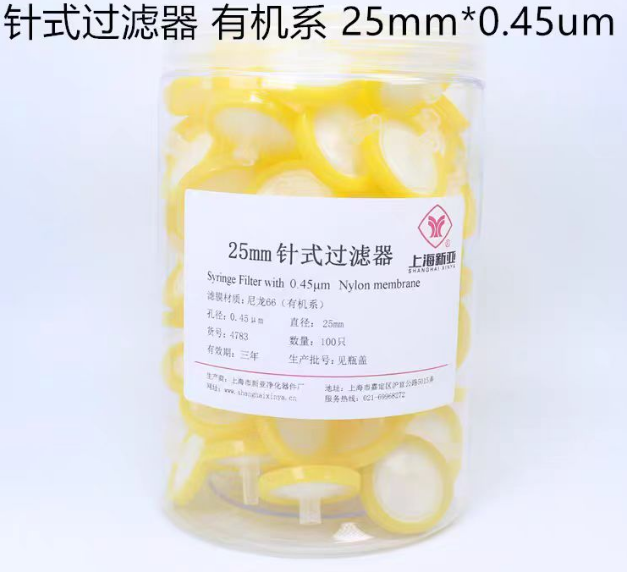 �л�ϵ25mm*0.45um��ʽ������