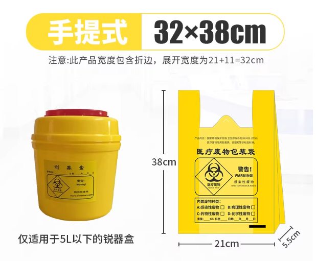 5Lҽ�÷�����������ɫ