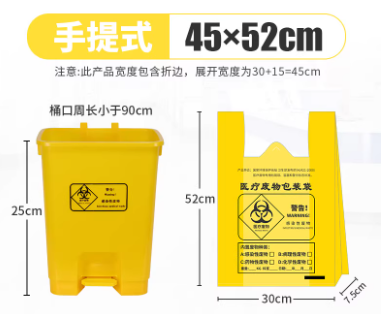 12Lҽ�÷�����������ɫ