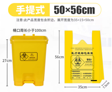 15Lҽ�÷�����������ɫ