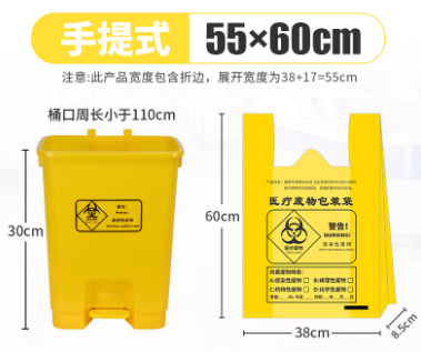 20Lҽ�÷�����������ɫ