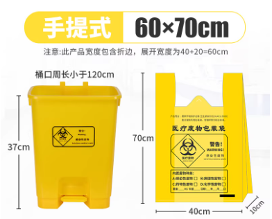 25Lҽ�÷�����������ɫ