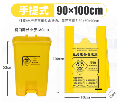 80Lҽ�÷�����������ɫ