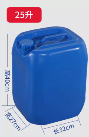 25L��ҺͰ��˫���ܷ⣩