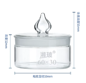 ����60*30����ƿ