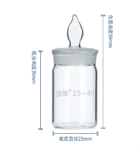 ����25*40����ƿ