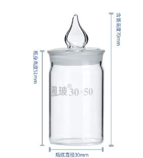 ����30*50����ƿ