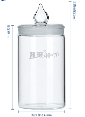 ����40*70����ƿ