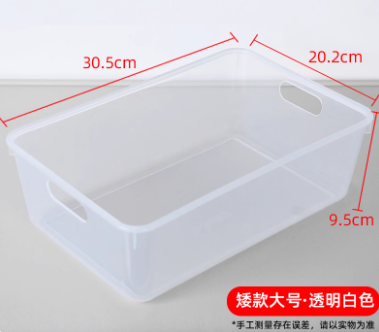 ҽ���޸�͸�����ɺУ��ֿ��ţ�