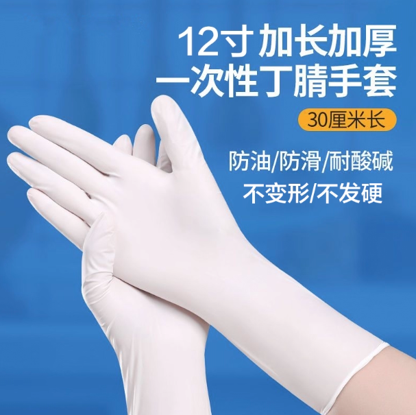 12��ӳ��Ͷ�������L