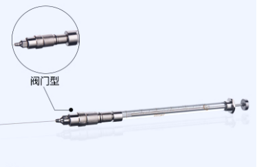 250ul�������������ͣ�