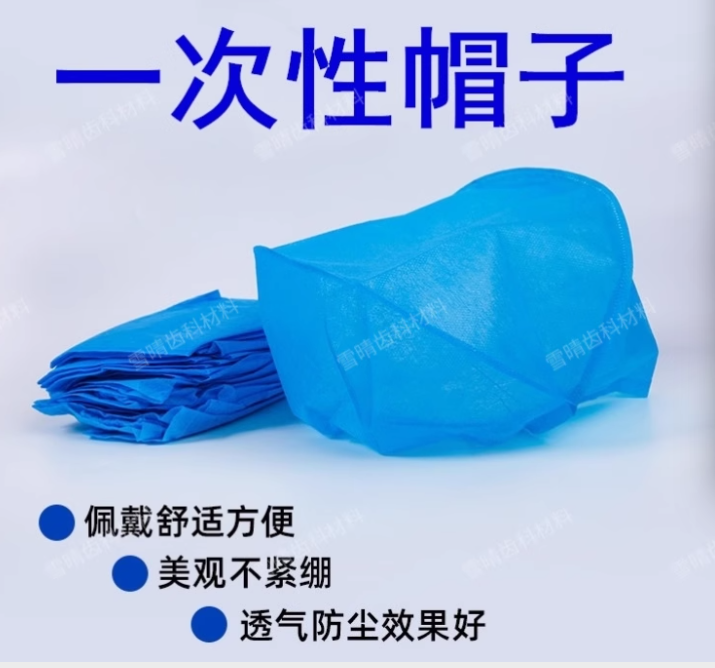 һ�����޷Ĳ�ñ��