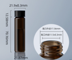 15ml��ɫ��Ʒƿ