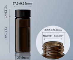 30ml��ɫ��Ʒƿ