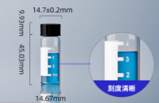 4ml͸����Ʒƿ�����̶ȣ�