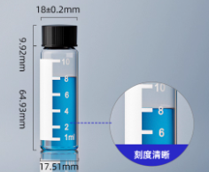 12ml͸����Ʒƿ�����̶ȣ�