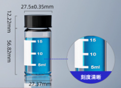 20ml͸����Ʒƿ�����̶ȣ�