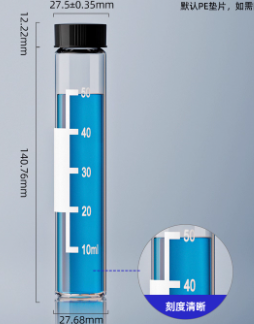 60ml͸����Ʒƿ�����̶ȣ�