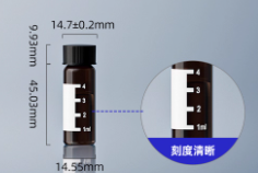 4ml��ɫ��Ʒƿ�����̶ȣ�