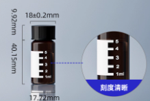 5ml��ɫ��Ʒƿ�����̶ȣ�