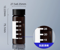 30ml��ɫ��Ʒƿ�����̶ȣ�