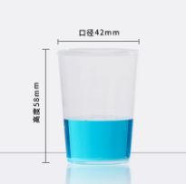 50ml����С����