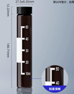 60ml��ɫ��Ʒƿ�����̶ȣ�