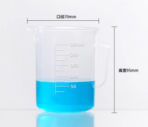 250ml�����ձ�/���������ֱ���