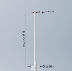 ������7mm*250mm*40mm�����