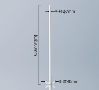 ������7mm*300mm*40mm�����