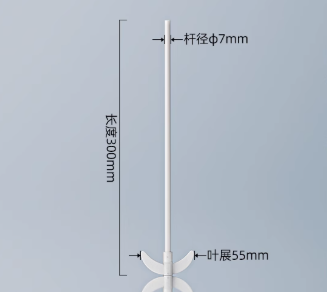 ������7mm*300mm*55mm�����