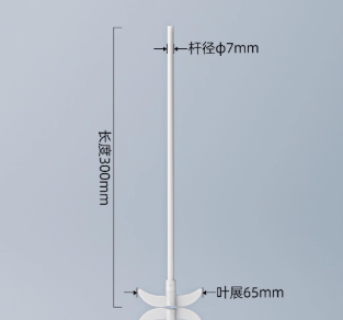 ������7mm*300mm*65mm�����