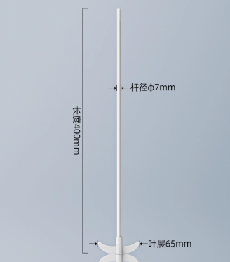 ������7mm*400mm*65mm�����