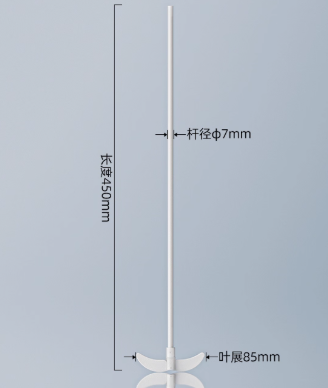 ������7mm*450mm*85mm�����