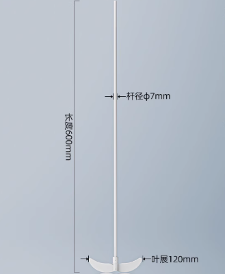 ������7mm*600mm*120mm�����