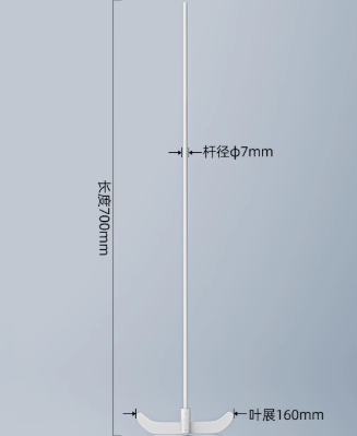 ������7mm*700mm*160mm�����