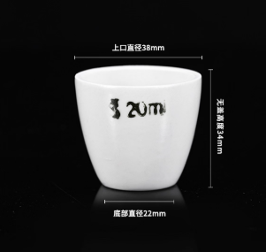 20mlʵ���һҷ�����������ǣ�