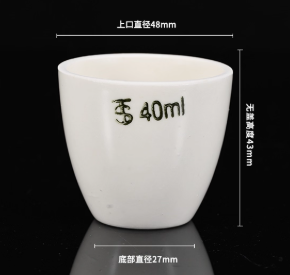 40mlʵ���һҷ�����������ǣ�