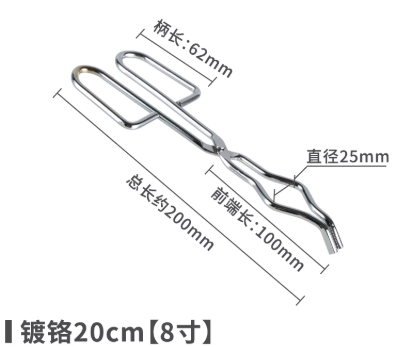 8������ǯ��Բ�Σ�