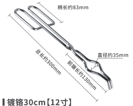 12������ǯ��Բ�Σ�