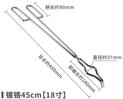 18������ǯ��Բ�Σ�