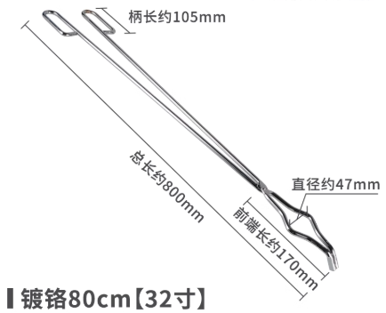 32������ǯ��Բ�Σ�