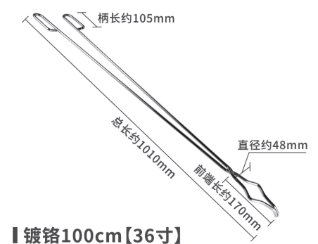 36������ǯ��Բ�Σ�