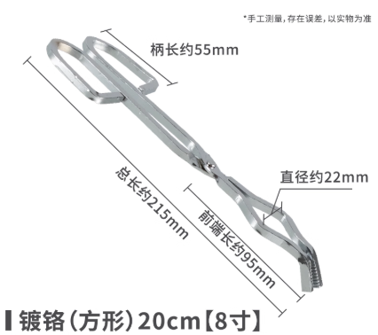 8������ǯ�����Σ�