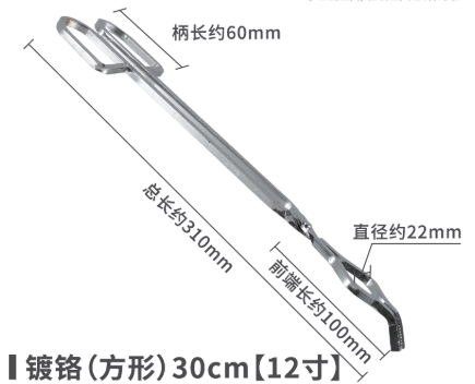 12������ǯ�����Σ�