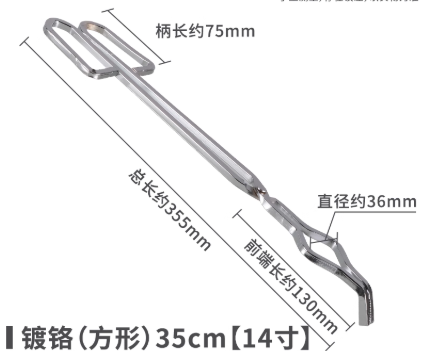 14������ǯ�����Σ�