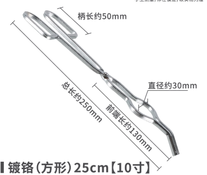 10������ǯ�����Σ�